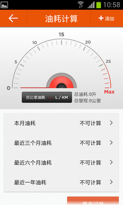 愛奇藝PPS - Google Play Android 應用程式