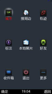 Wham City Lights：在App Store 上的App - iTunes - Apple