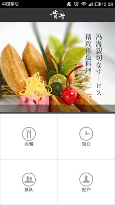 iPhone 6s - iOS 9 - Apple (台灣)