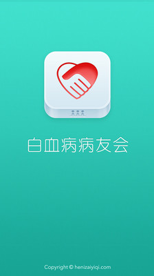 方塊貓極限衝：在App Store 上的App - iTunes - Apple