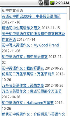 中学英语作文集-小米应用商店