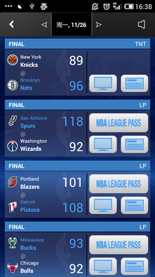 【免費新聞App】NBA时间表NBA Game Time-APP點子