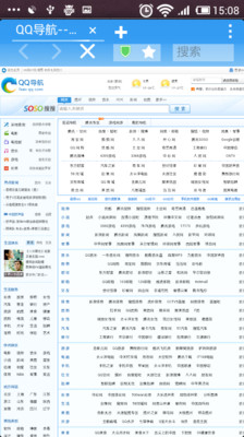 【免費工具App】QQ浏览器HD-APP點子
