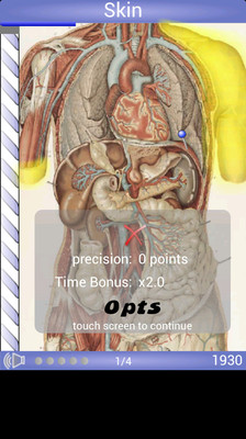 【免費醫療App】Speed Anatomy-APP點子