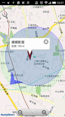 【免費生活App】周边电影院-APP點子