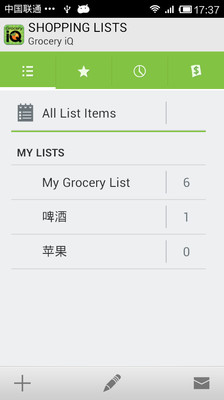 【免費購物App】购物助手Grocery iQ-APP點子