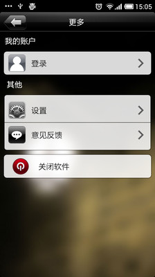 【免費媒體與影片App】张国荣金曲-APP點子