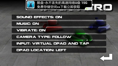 【免費動作App】坦克英雄-APP點子