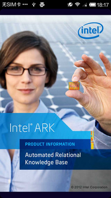 Intel ARK