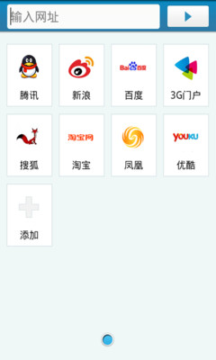 指甲設計的遊戲下載_指甲設計的遊戲安卓版下載_指甲設計的遊戲 2.0手機版免費下載- AppChina應用匯