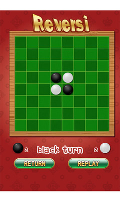 免費下載棋類遊戲APP|黑白棋 app開箱文|APP開箱王