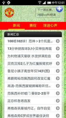 【艾爾斯圖文教學】2013/12更新版 - 澳洲打工度假二簽線上申請圖文教學 (含體檢) @ 艾爾斯@Melbourne 墨爾本留學 ...