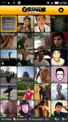免費下載社交APP|基达Grindr app開箱文|APP開箱王