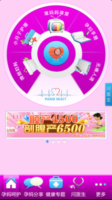 vMEyeSuper - Google Play Android 應用程式