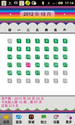 一指搞定香濃醇! 8款膠囊式咖啡機推薦－設計家 Searchome