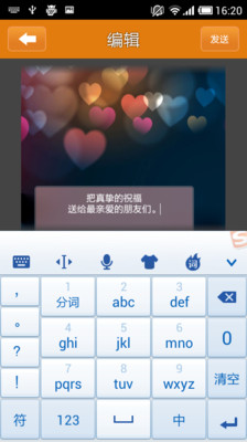 免費下載娛樂APP|iCard app開箱文|APP開箱王