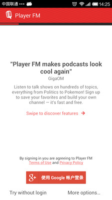 【免費書籍App】Player FM-APP點子