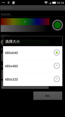 免費下載娛樂APP|涂信 app開箱文|APP開箱王