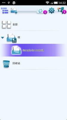 aplus 多功能 mp3音樂手電筒 2gb|Fection|aplus 多功能 mp3音樂手電筒 2gb