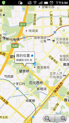 免費下載旅遊APP|brut地图 app開箱文|APP開箱王