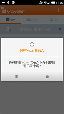 Voxer