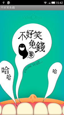 中央日報網路報-教育藝文