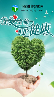 蘋果軟體綜合 - 請推薦Iphone 4 可用的電話簿管理APP - 蘋果討論區 - Mobile01