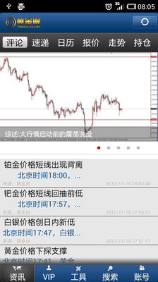 疯狂漂移2 中文版|免費玩賽車遊戲App-阿達玩APP - 首頁