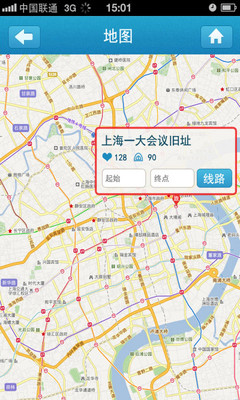 【免費旅遊App】免费门票-APP點子