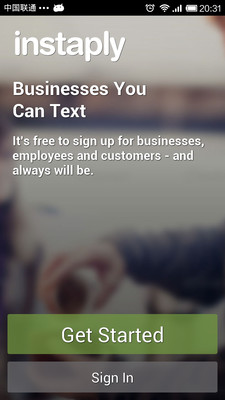 Instaply企业短信