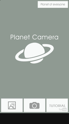 行星相机 PlanetCamera