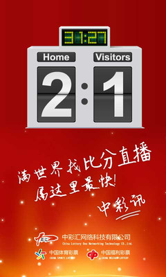 Detail Mdmmd.明洞國際官方App - Download APP for Mobile