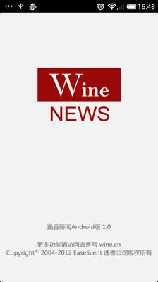 【免費新聞App】Eswinenews-APP點子