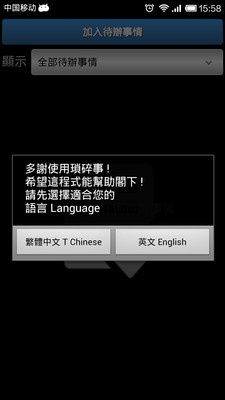 外遇事件簿 - 外遇剖析、外遇心理~外遇,劈腿,抓姦,婚外情,外遇剖析,男人外遇,女人外遇,外遇調查,外遇徵兆,婚 ...