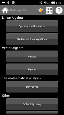 MathHelper Lite