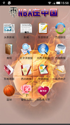 免費下載新聞APP|NBA在中国 app開箱文|APP開箱王
