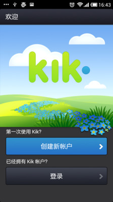 Kik Messenger