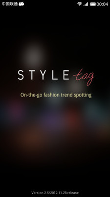 StyleTag