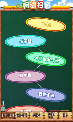 冠軍體育用品－逢甲店| 台中市| 中部地區| 全台經銷商| VICTOR 勝利 ...