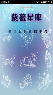 中居大師說深呼吸減肥法|在線上討論中居大師說深呼吸減肥法瞭解 ...