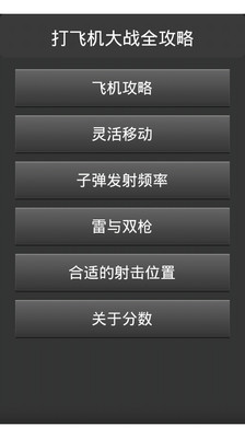 台灣銀行(高雄科學園區分行) / 高雄市路竹區路科五路82號1樓 | bizpo 免費工商名錄