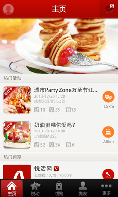 線上音樂播放器App! 華為音樂Apk 下載6.10.7 (Huawei Music ...