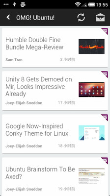 【免費新聞App】OMG! Ubuntu!-APP點子