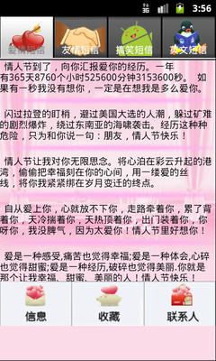 老人相片,老人照片,老人健康養生長壽話題 - 博客小老頭 - 網易博客