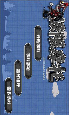 極致行動科技股份有限公司-台北市信義區-行動電話-1111商搜網