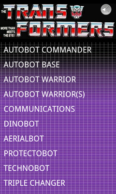 【免費娛樂App】变形金刚档案（汽车人）-APP點子