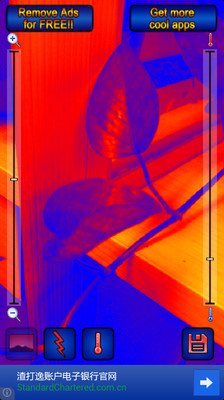 【免費攝影App】Thermal Vision Camera-APP點子