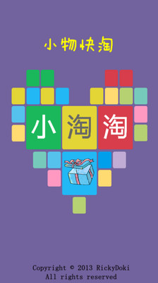 狩魔獵人-【暗黑破壞系MMO】 - HungryForApps HungryForApps