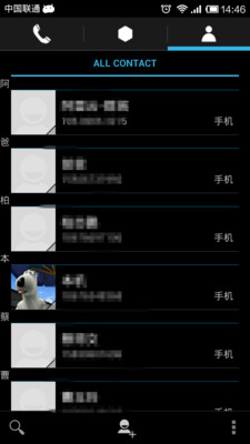 【免費工具App】Dialapp智能拨号-APP點子