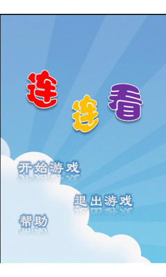 【素材圖片】PNG透背雲素材 - 靜中有動的日誌 - 網易博客